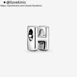 Pandora Letter H Alphabet Charm